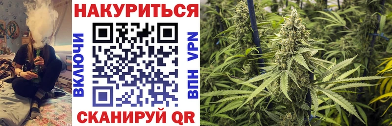 МАРИХУАНА LSD WEED  Екатеринбург 